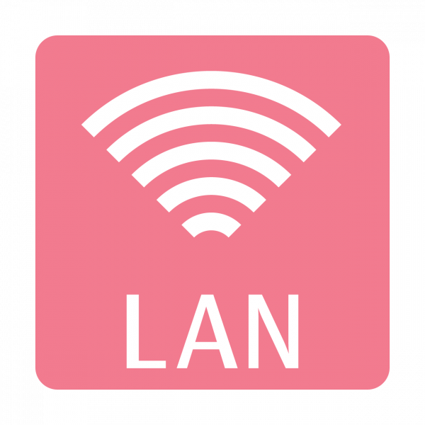 БЕЗЖИЧНО LAN УПРАВЛЕНИЕ